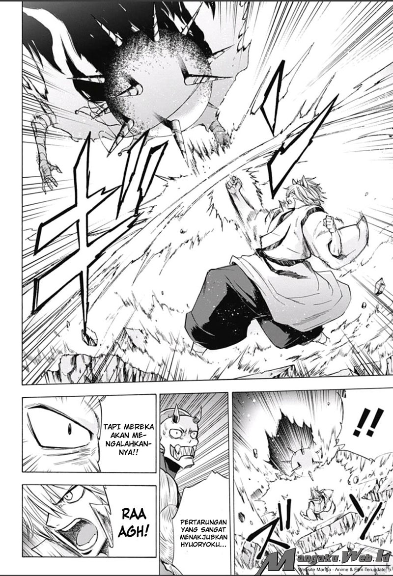 Kagamigami Chapter 17 - halaman 8