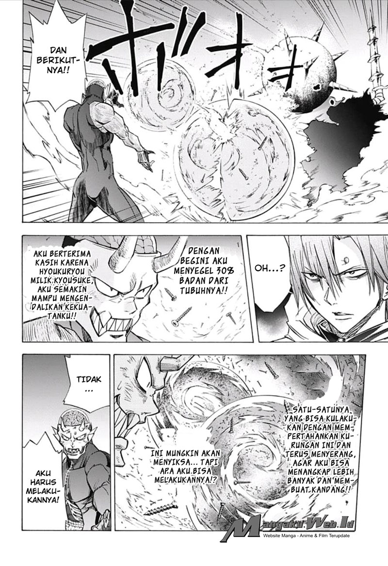 Kagamigami Chapter 18 - halaman 10
