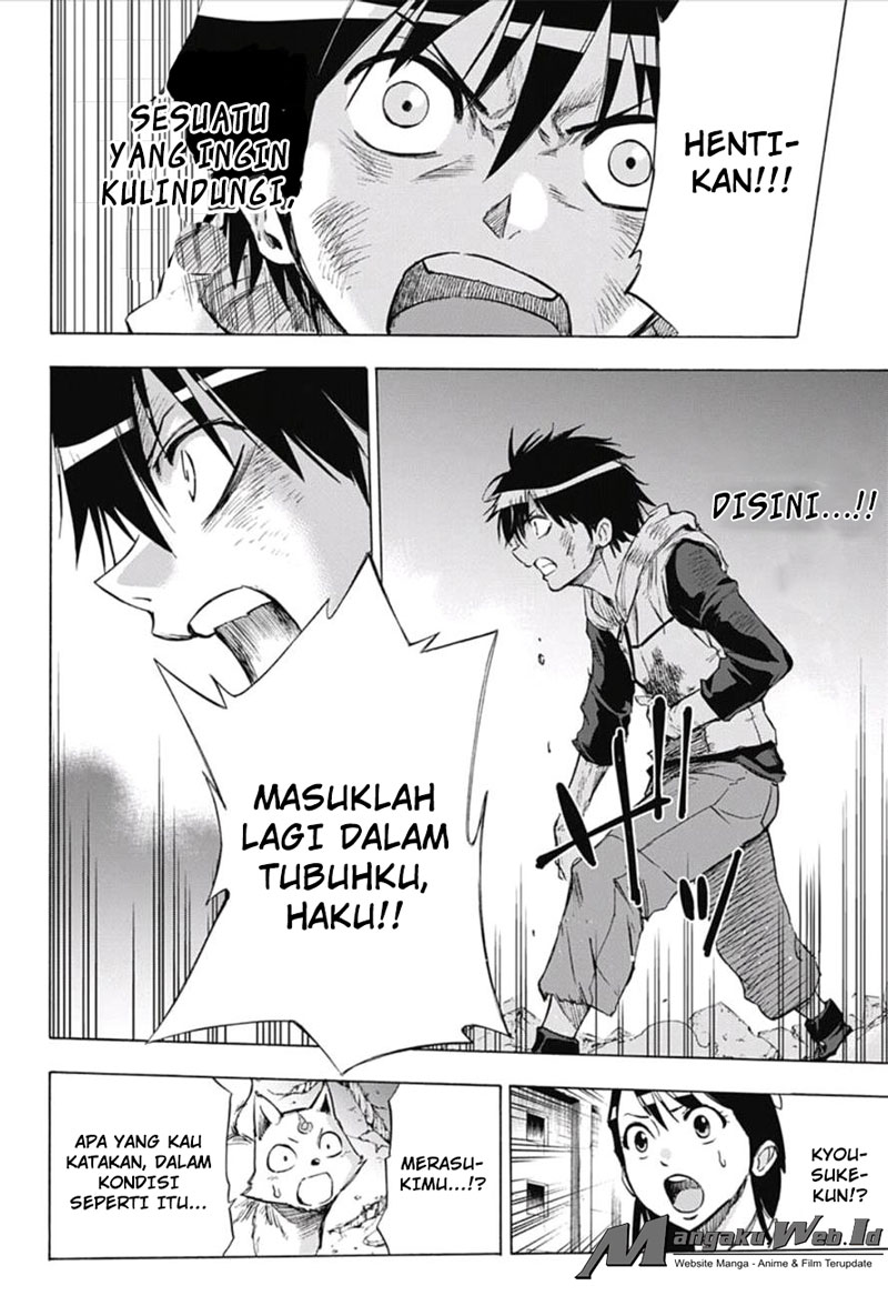Kagamigami Chapter 18 - halaman 16