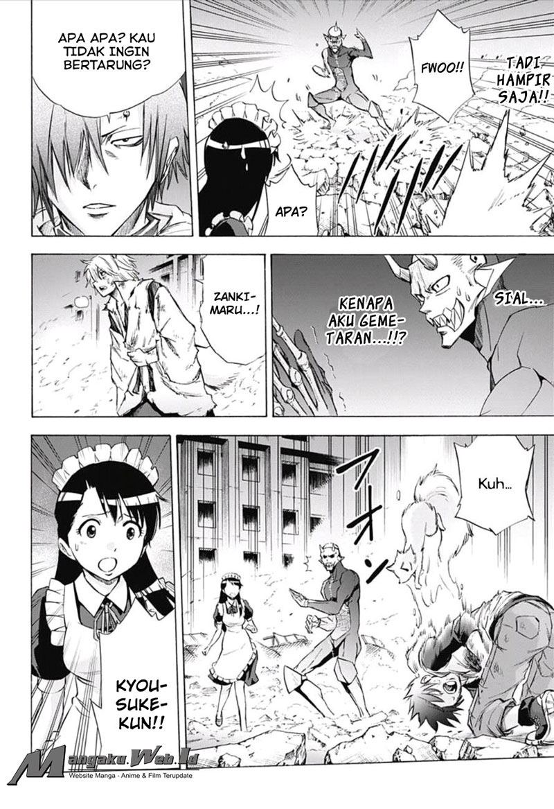 Kagamigami Chapter 18 - halaman 2