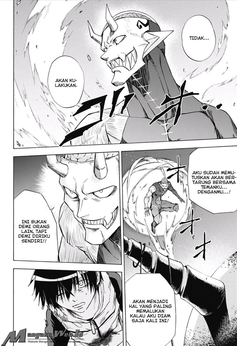 Kagamigami Chapter 18 - halaman 4