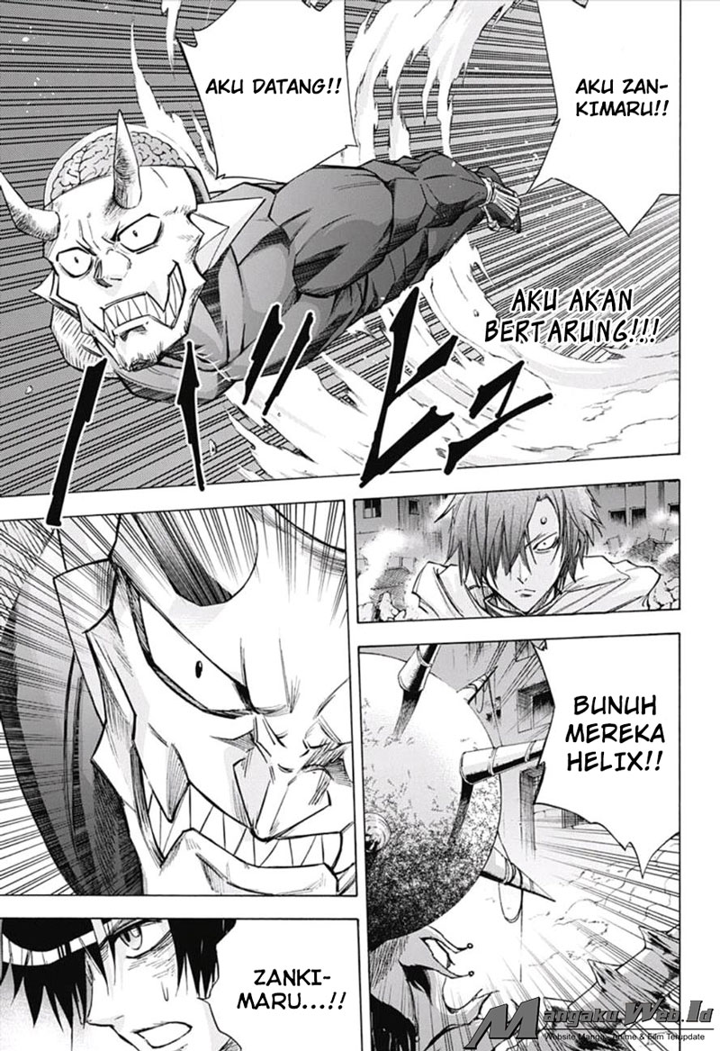 Kagamigami Chapter 18 - halaman 5