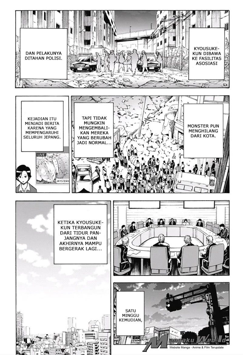 Kagamigami Chapter 19 - halaman 11