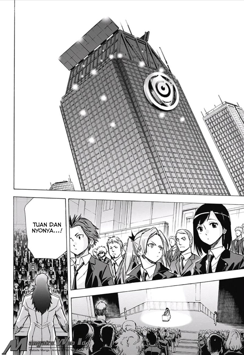 Kagamigami Chapter 19 - halaman 12