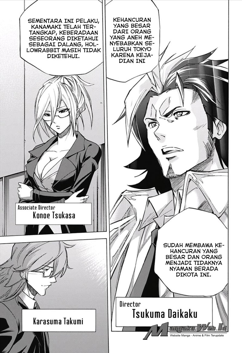 Kagamigami Chapter 19 - halaman 13