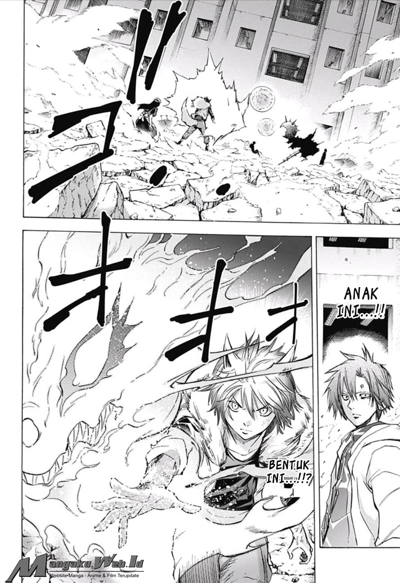 Kagamigami Chapter 19 - halaman 2