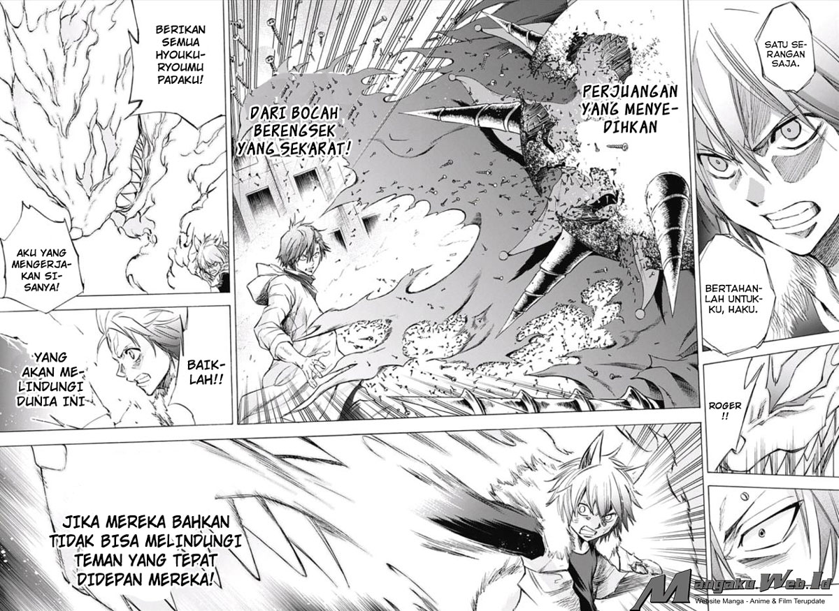 Kagamigami Chapter 19 - halaman 4