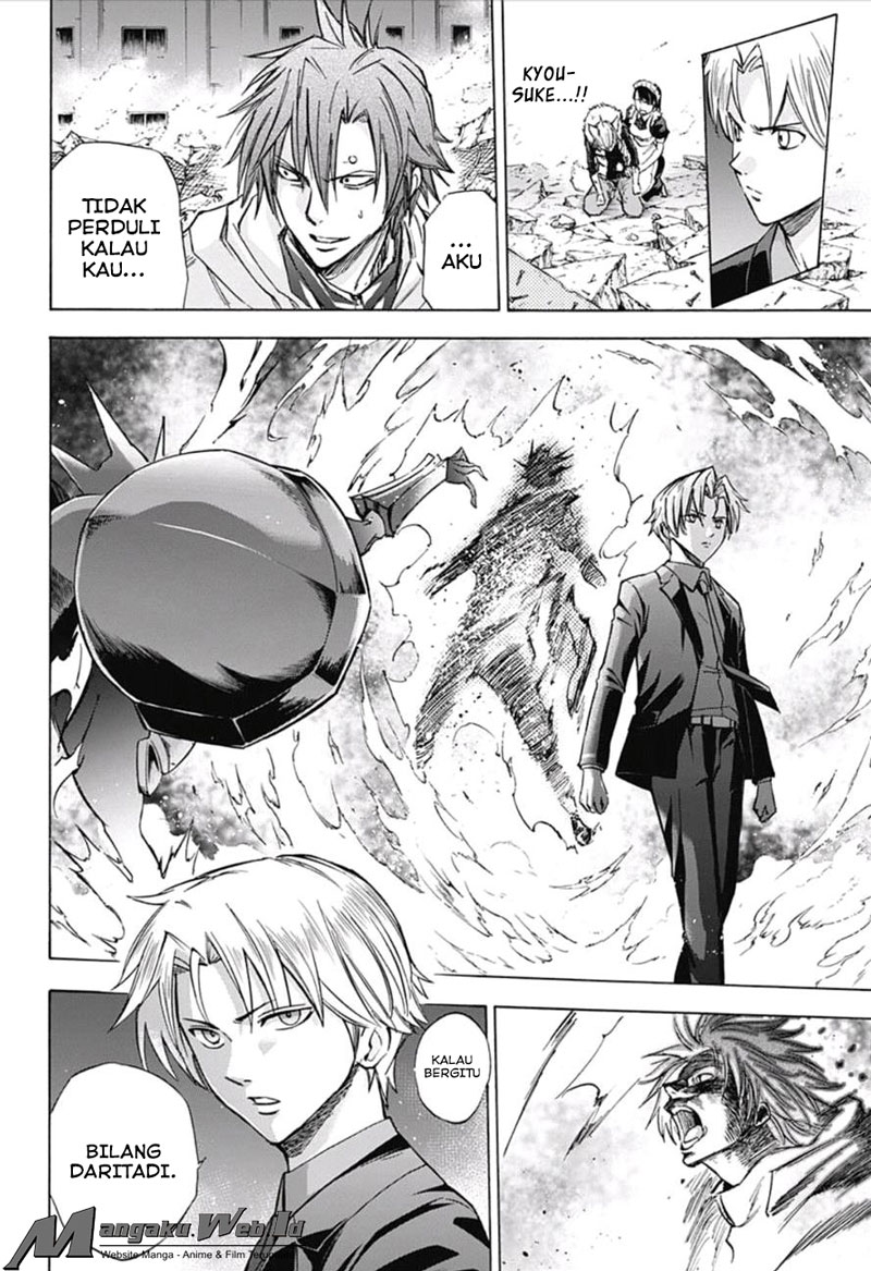Kagamigami Chapter 19 - halaman 8