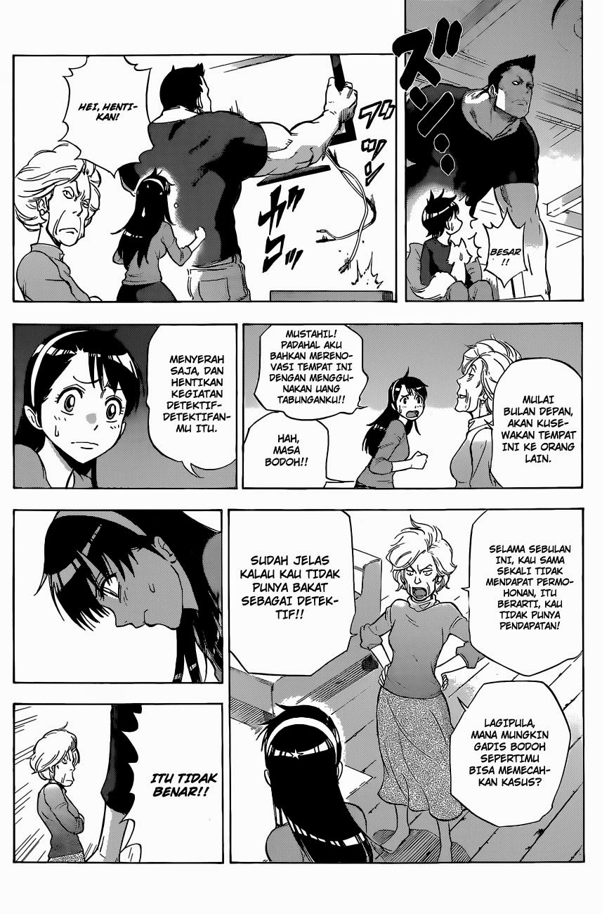 Kagamigami Chapter 2 - halaman 11