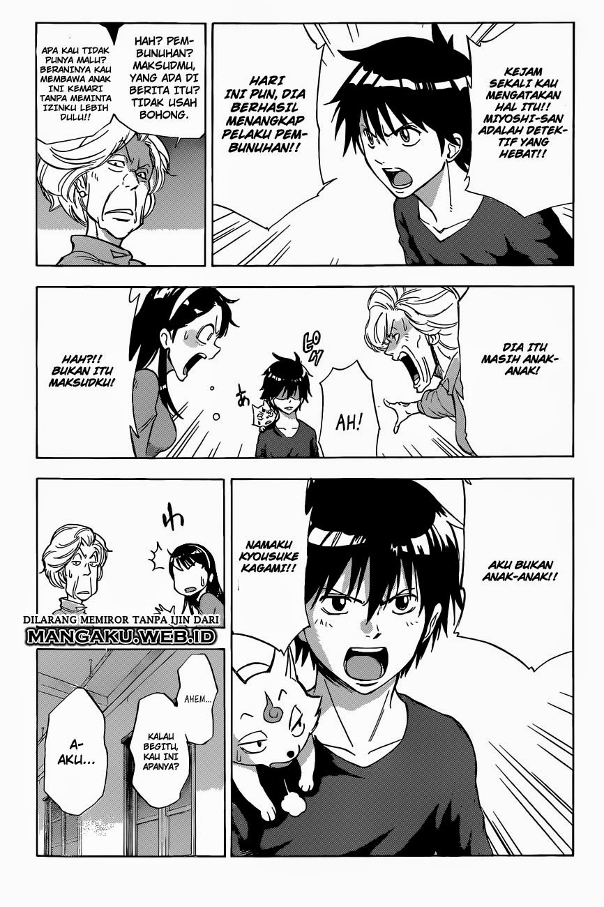 Kagamigami Chapter 2 - halaman 12