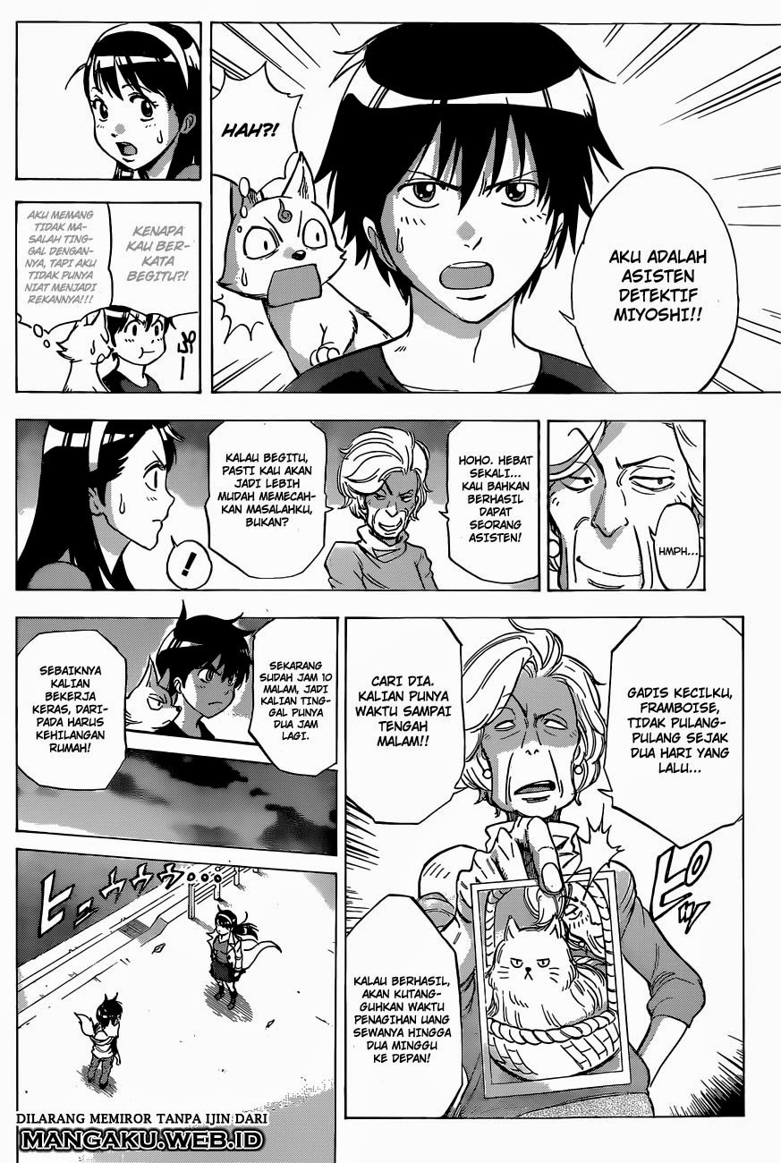 Kagamigami Chapter 2 - halaman 13
