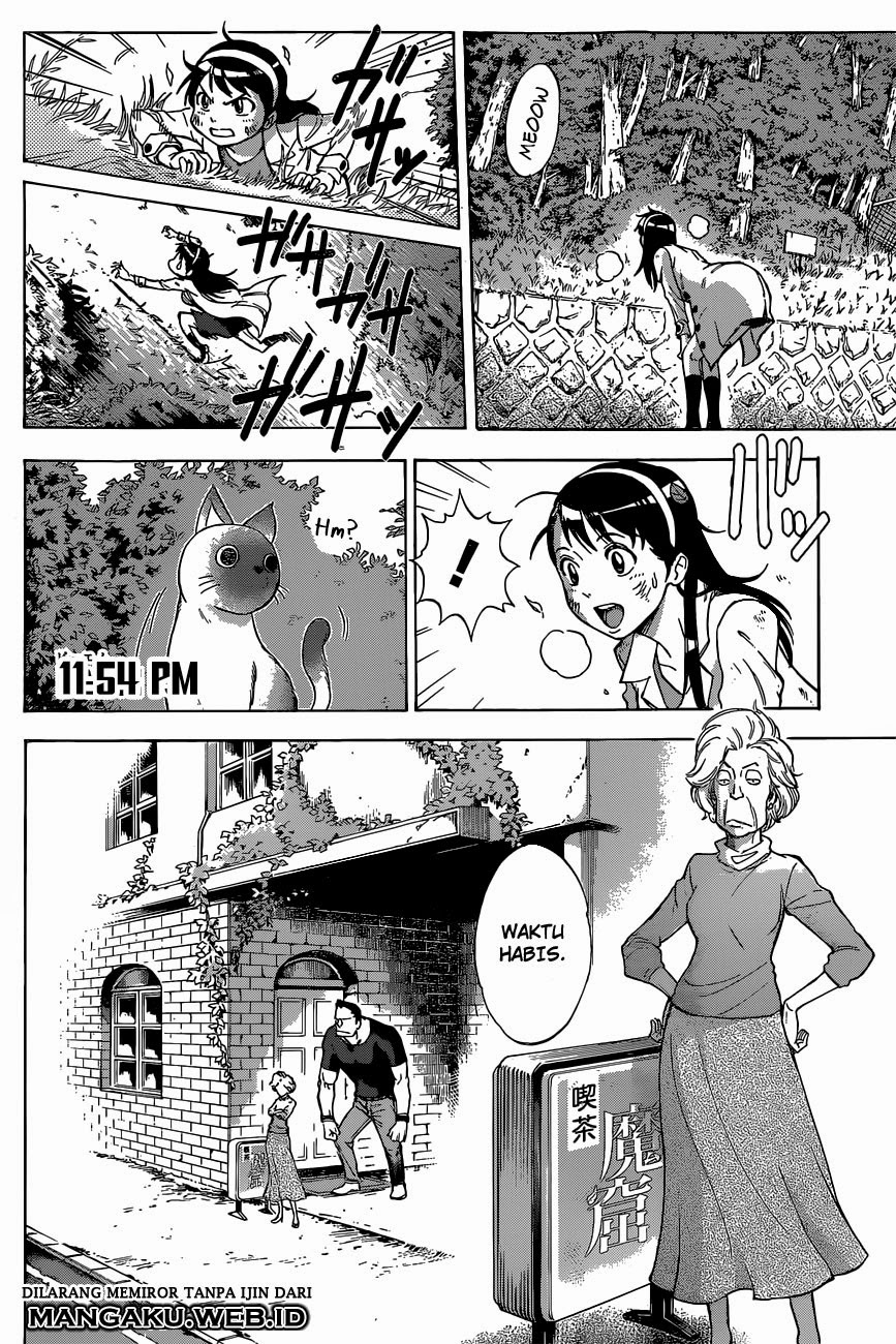 Kagamigami Chapter 2 - halaman 19