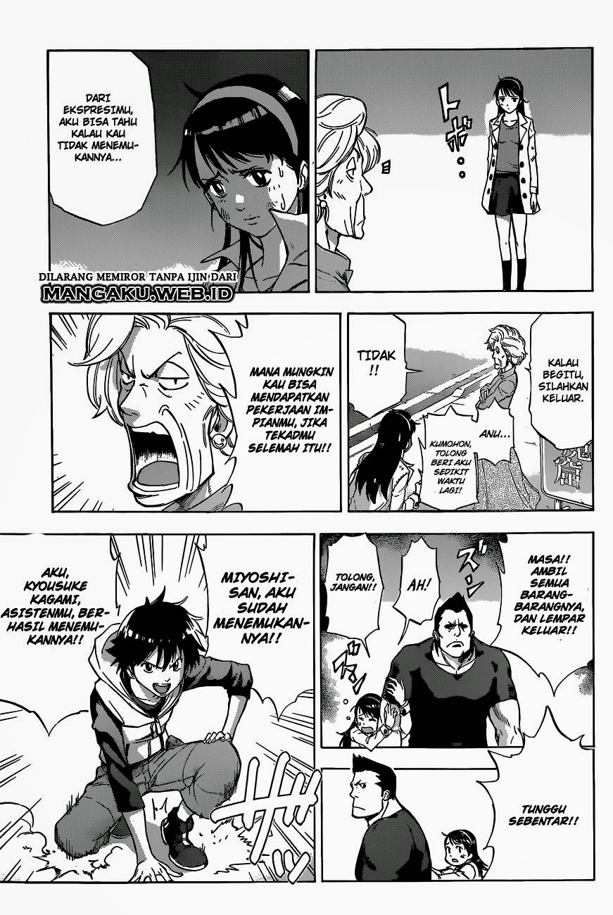 Kagamigami Chapter 2 - halaman 20
