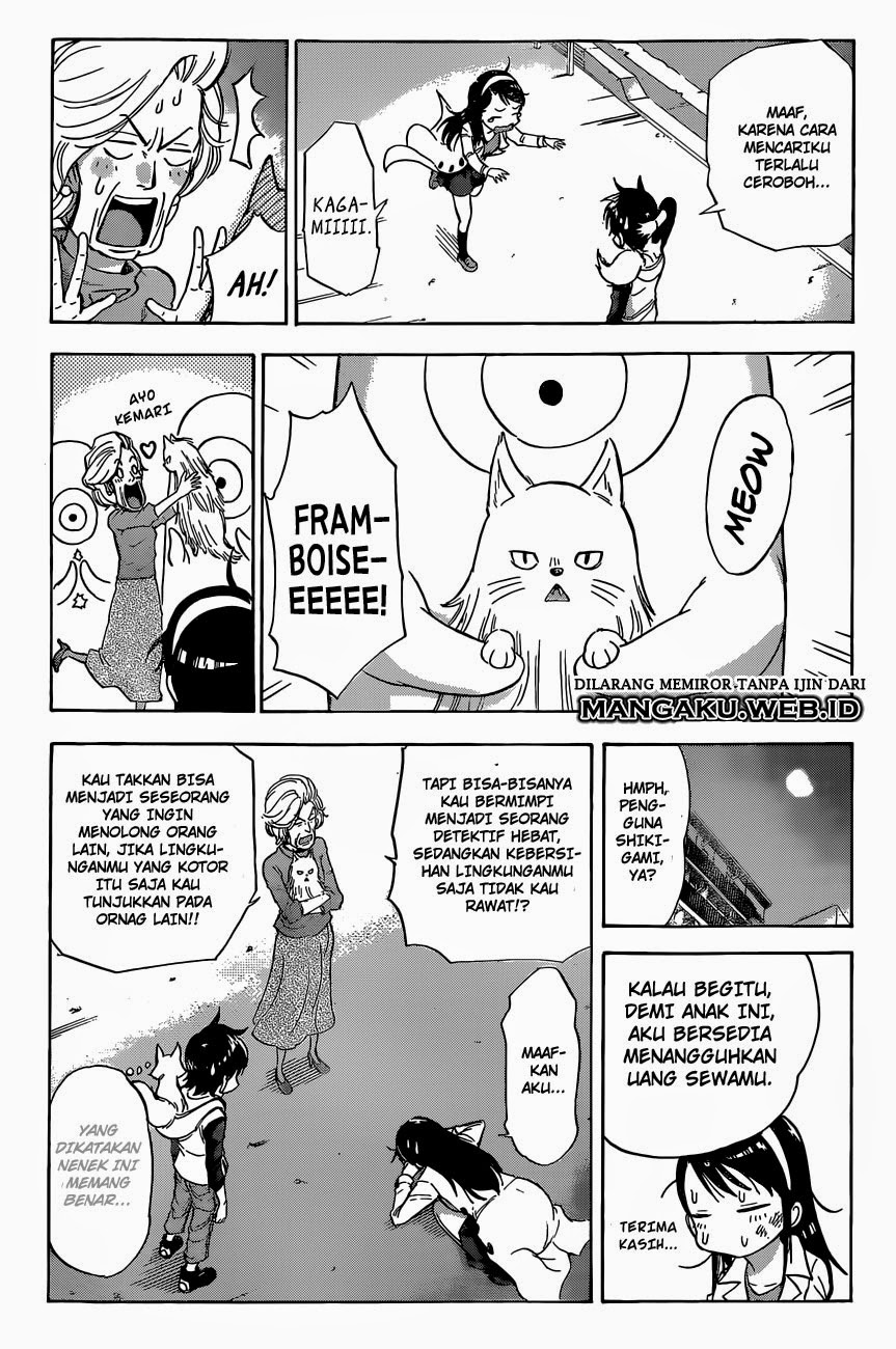 Kagamigami Chapter 2 - halaman 22