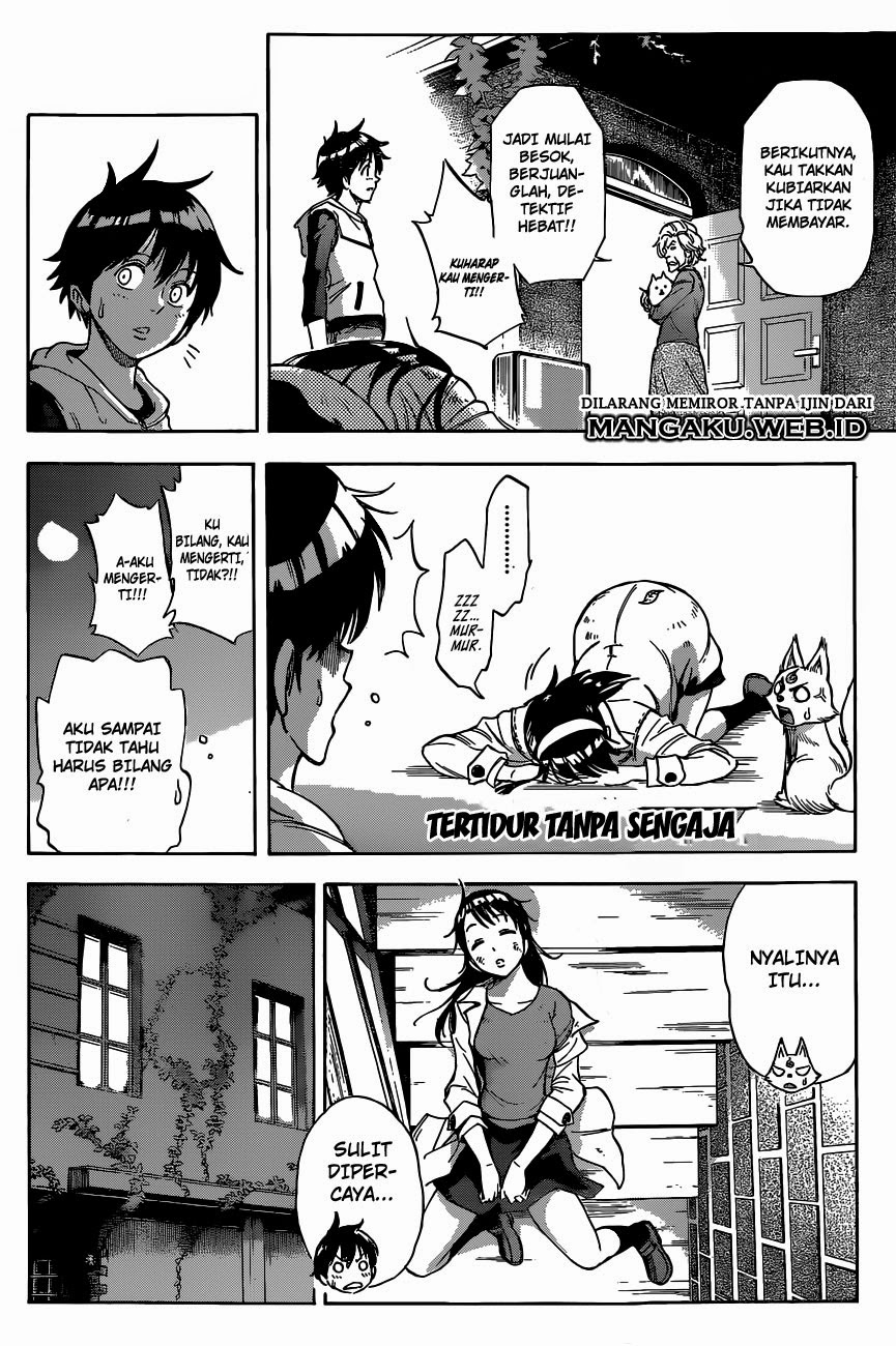 Kagamigami Chapter 2 - halaman 23