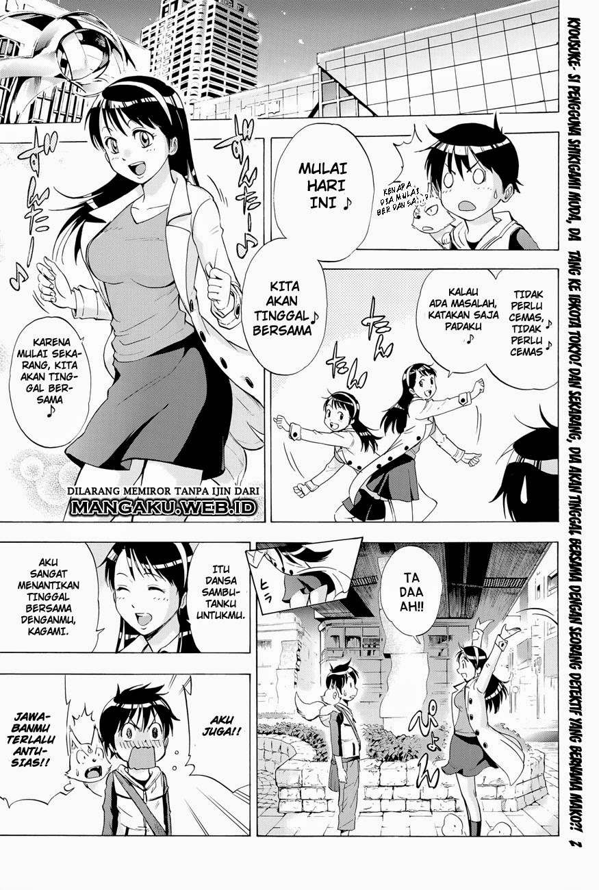 Kagamigami Chapter 2 - halaman 3