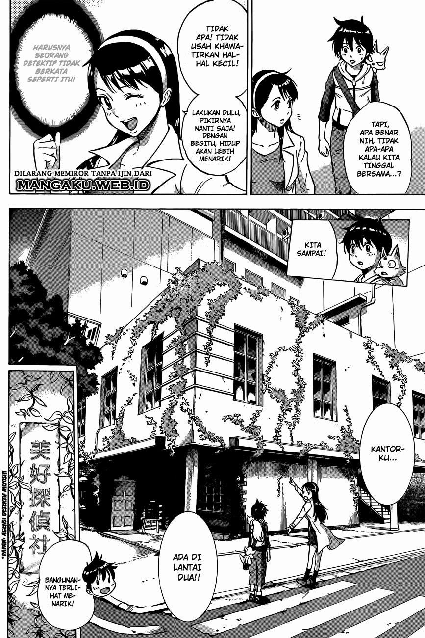 Kagamigami Chapter 2 - halaman 5