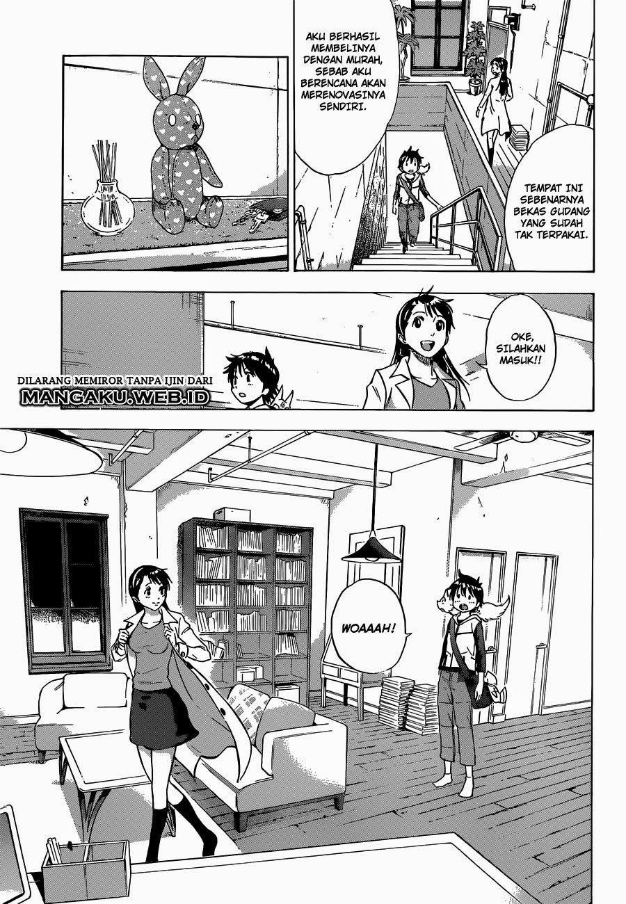 Kagamigami Chapter 2 - halaman 6