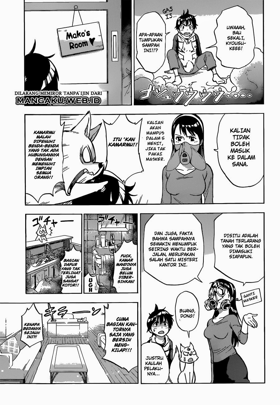 Kagamigami Chapter 2 - halaman 8