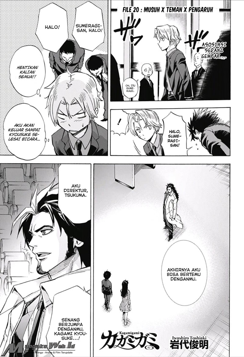 Kagamigami Chapter 20 - halaman 1