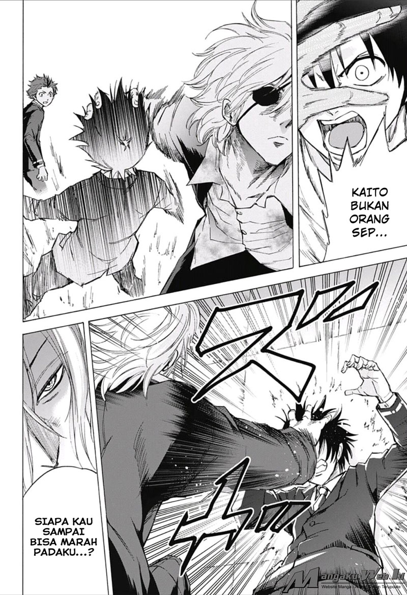 Kagamigami Chapter 20 - halaman 16