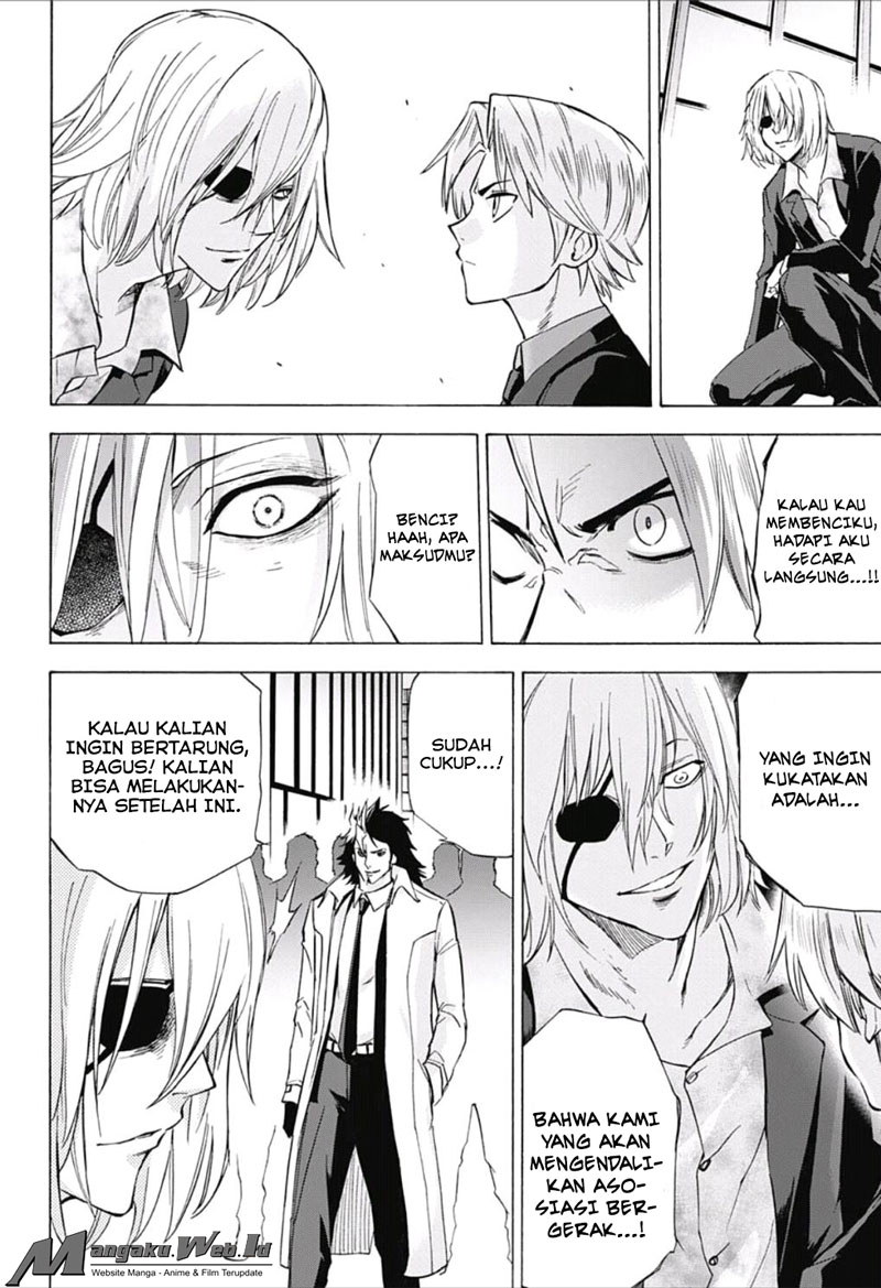 Kagamigami Chapter 20 - halaman 18