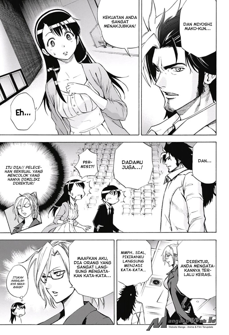 Kagamigami Chapter 20 - halaman 3