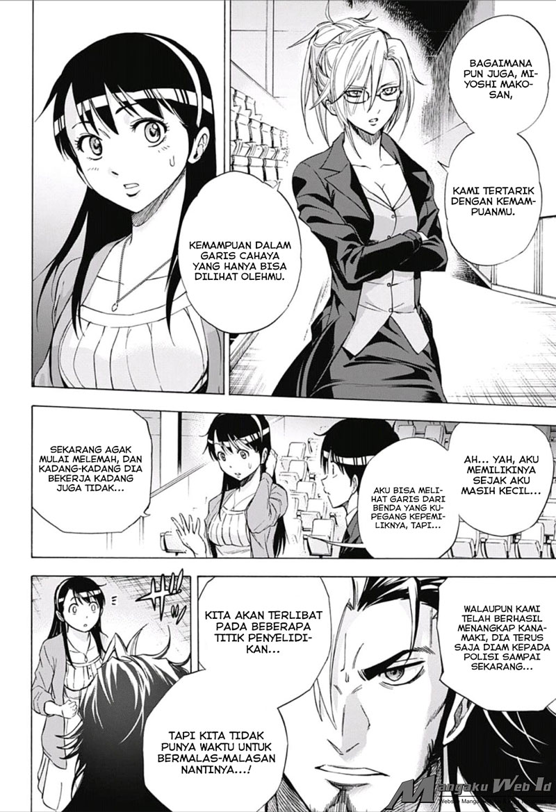 Kagamigami Chapter 20 - halaman 4