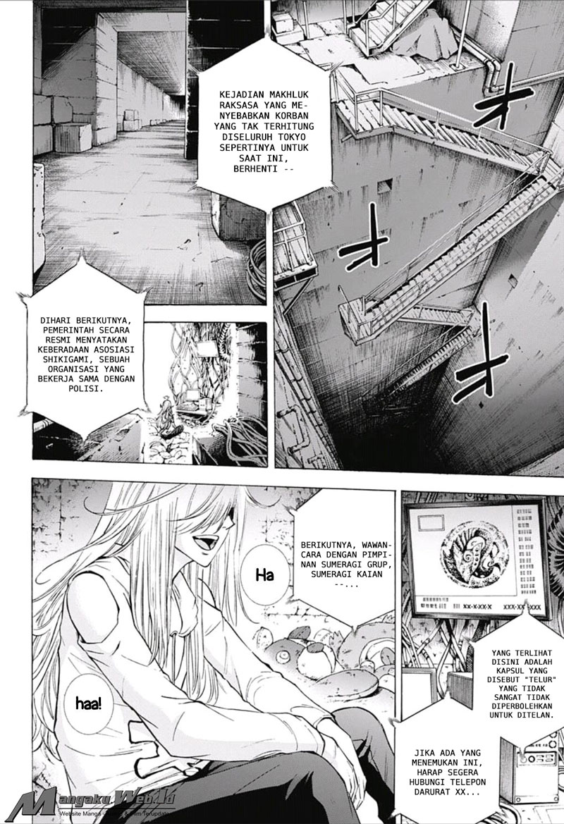 Kagamigami Chapter 20 - halaman 6