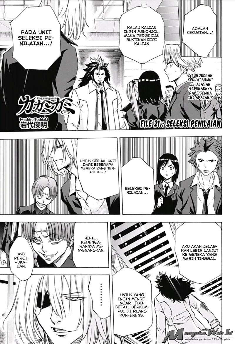 Kagamigami Chapter 21 - halaman 1