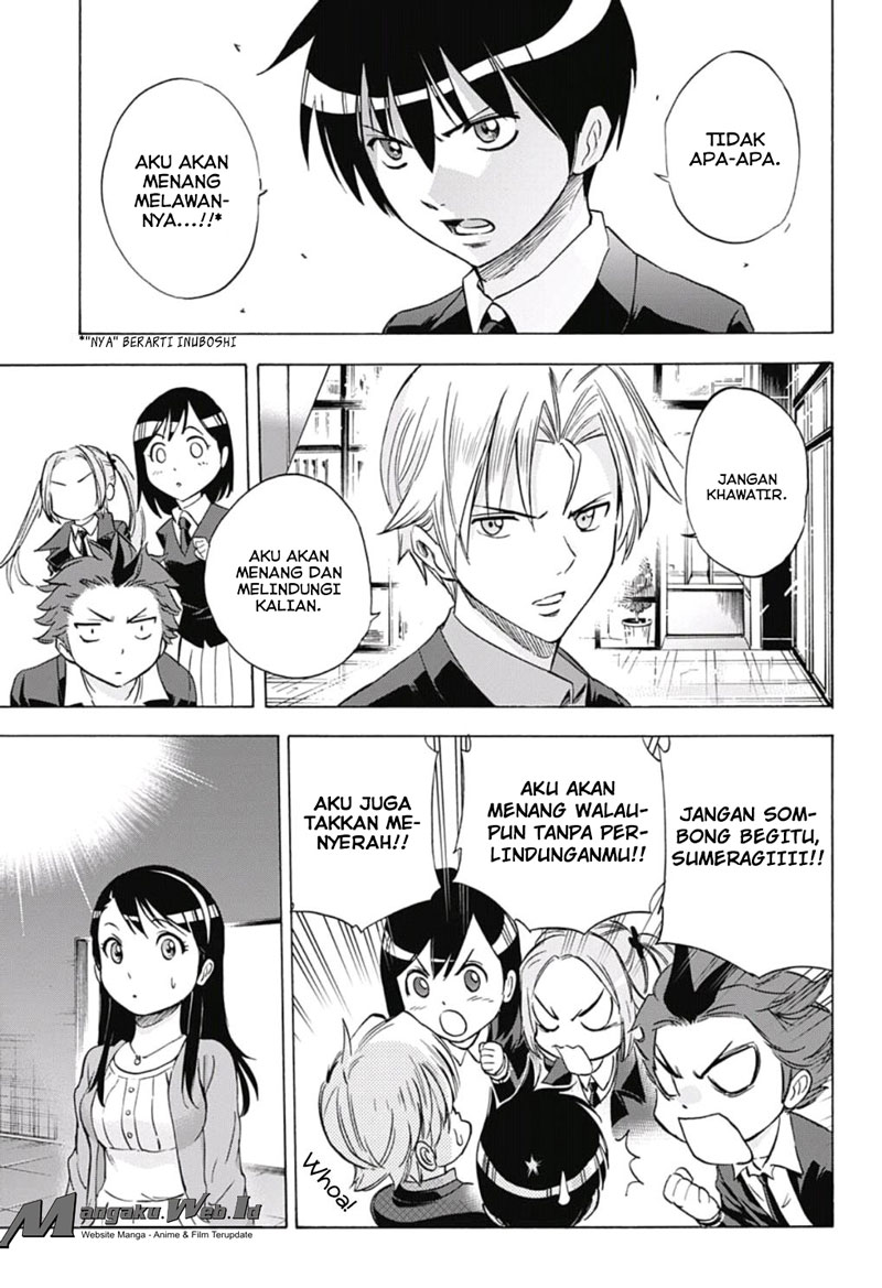 Kagamigami Chapter 21 - halaman 11