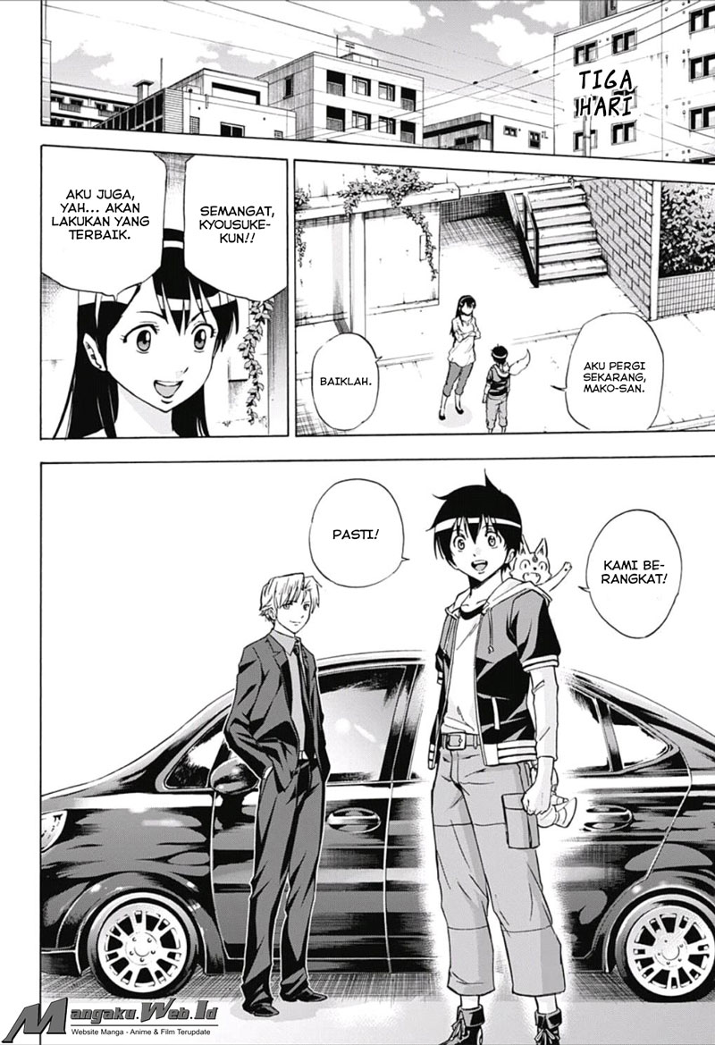 Kagamigami Chapter 21 - halaman 14