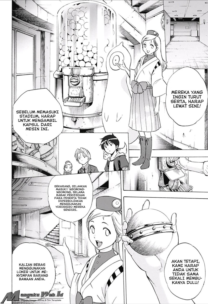 Kagamigami Chapter 21 - halaman 16