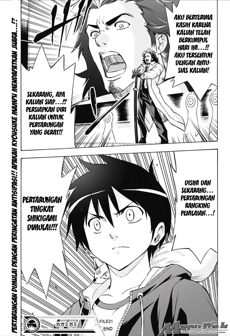 Kagamigami Chapter 21 - halaman 19