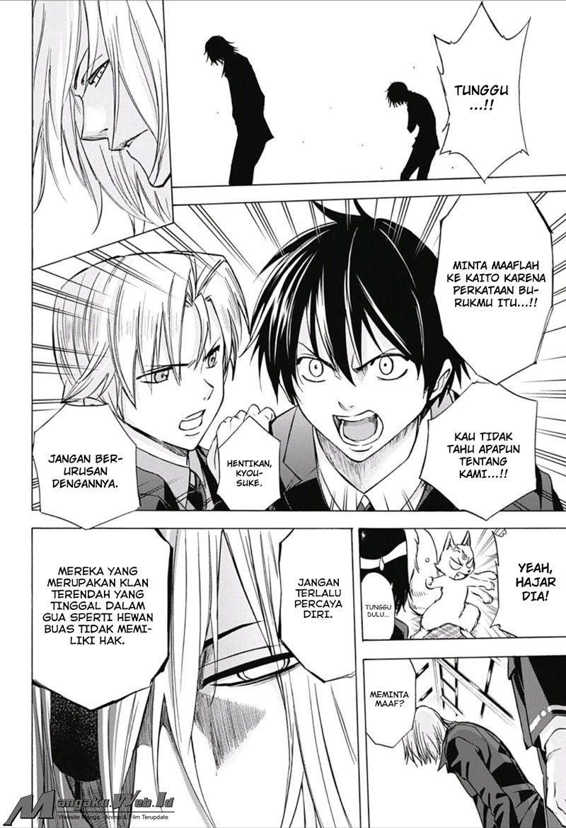 Kagamigami Chapter 21 - halaman 2