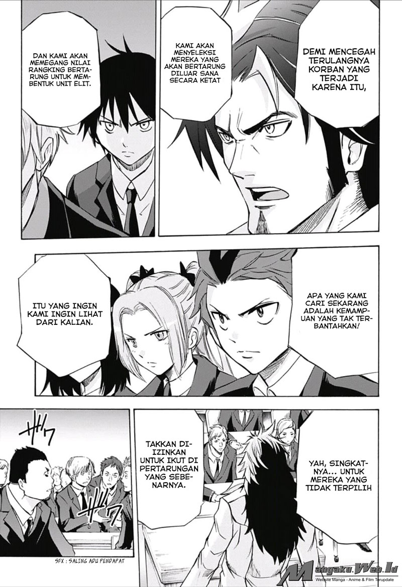 Kagamigami Chapter 21 - halaman 5