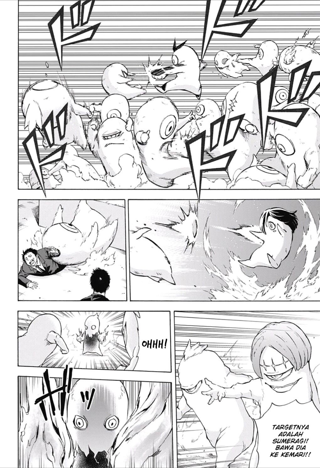 Kagamigami Chapter 22 - halaman 10