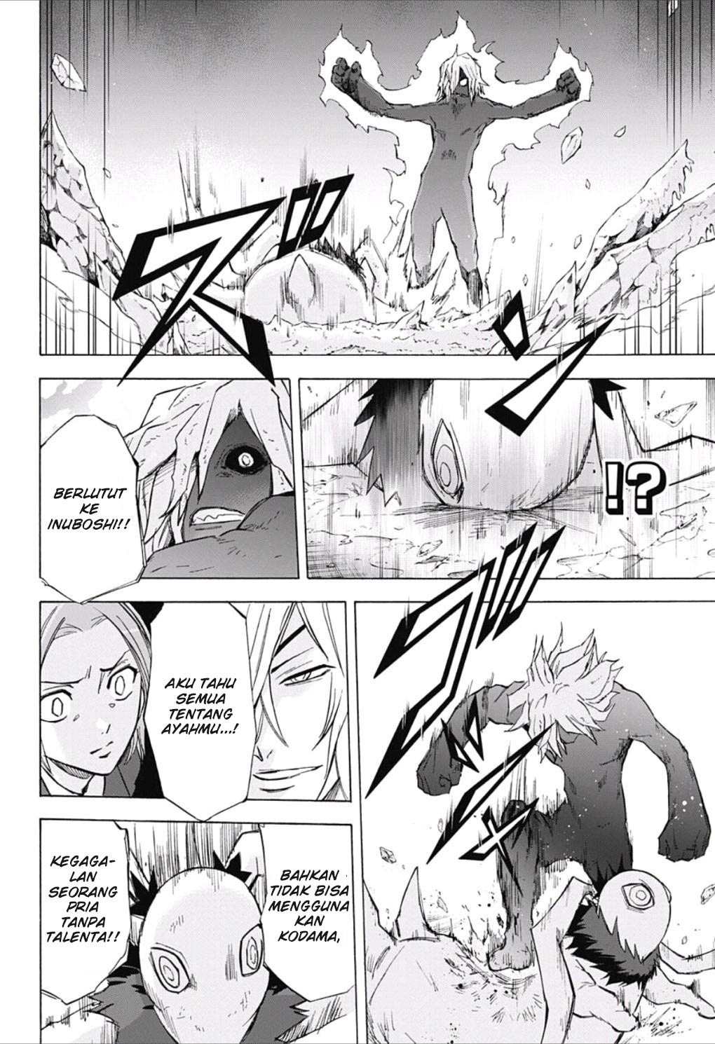 Kagamigami Chapter 22 - halaman 16