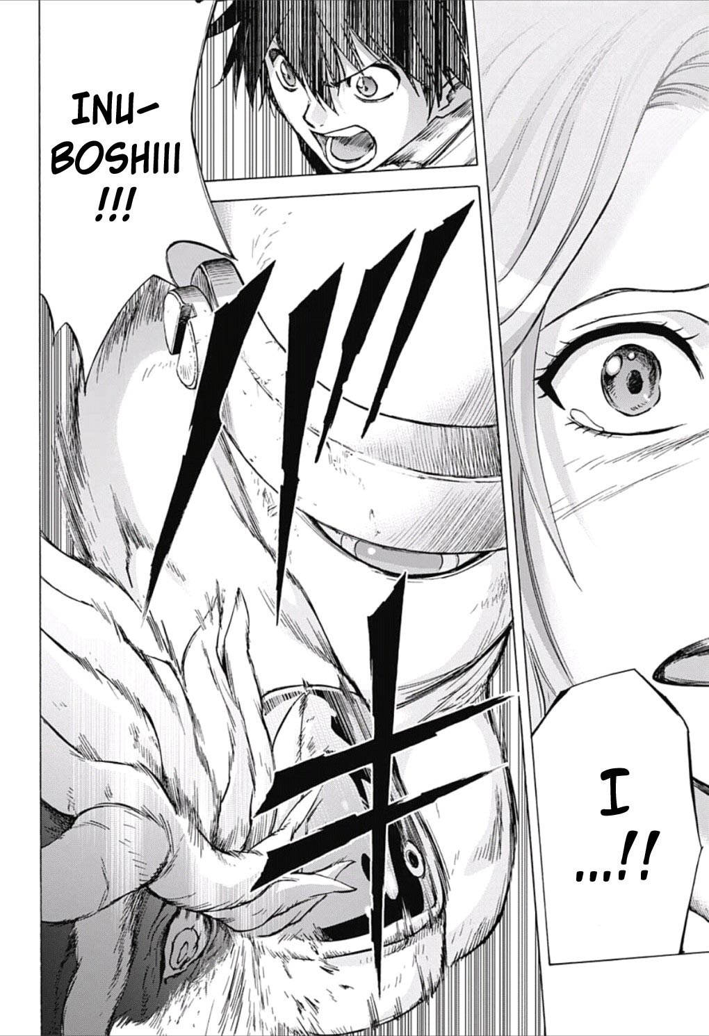 Kagamigami Chapter 22 - halaman 18
