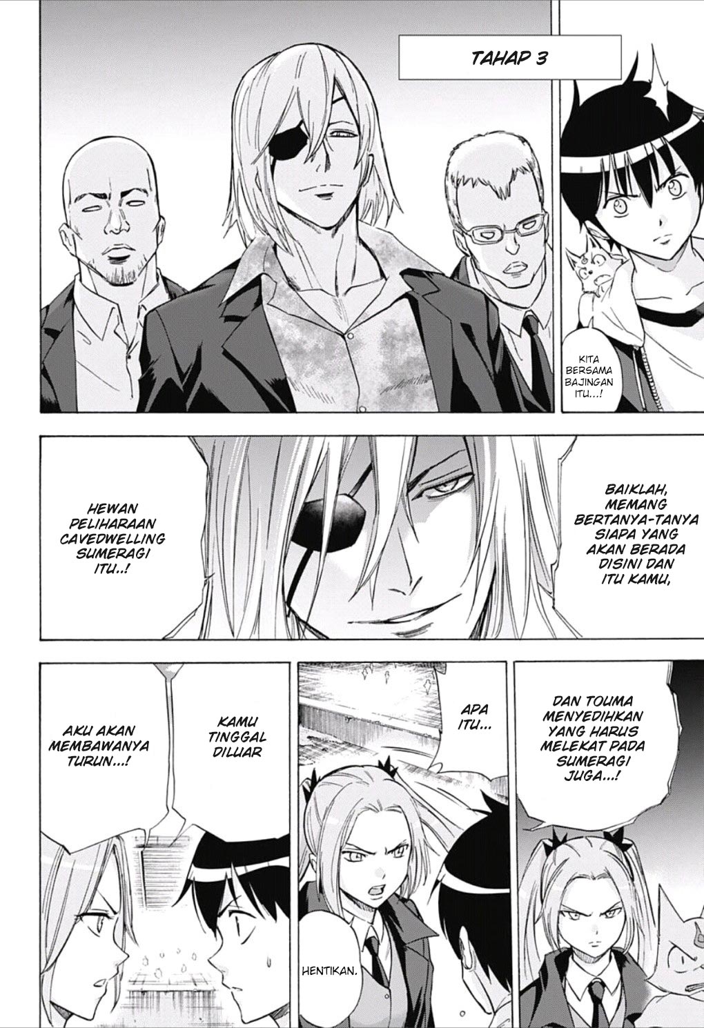 Kagamigami Chapter 22 - halaman 6