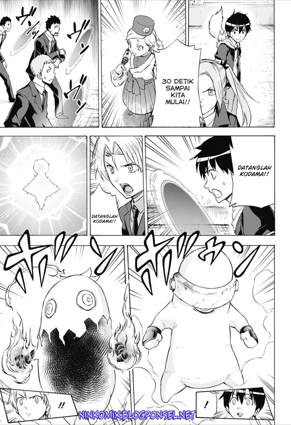 Kagamigami Chapter 22 - halaman 7