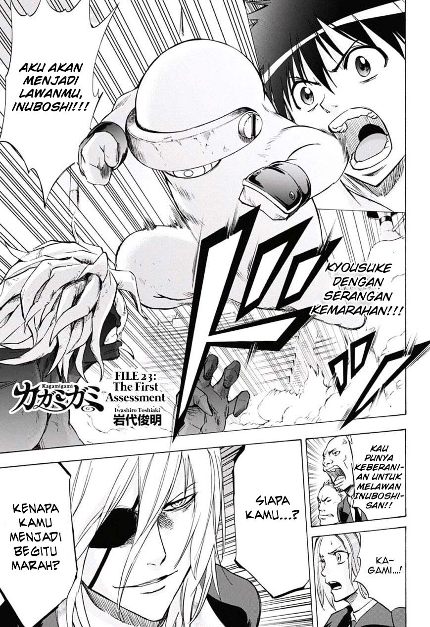 Kagamigami Chapter 23 - halaman 1