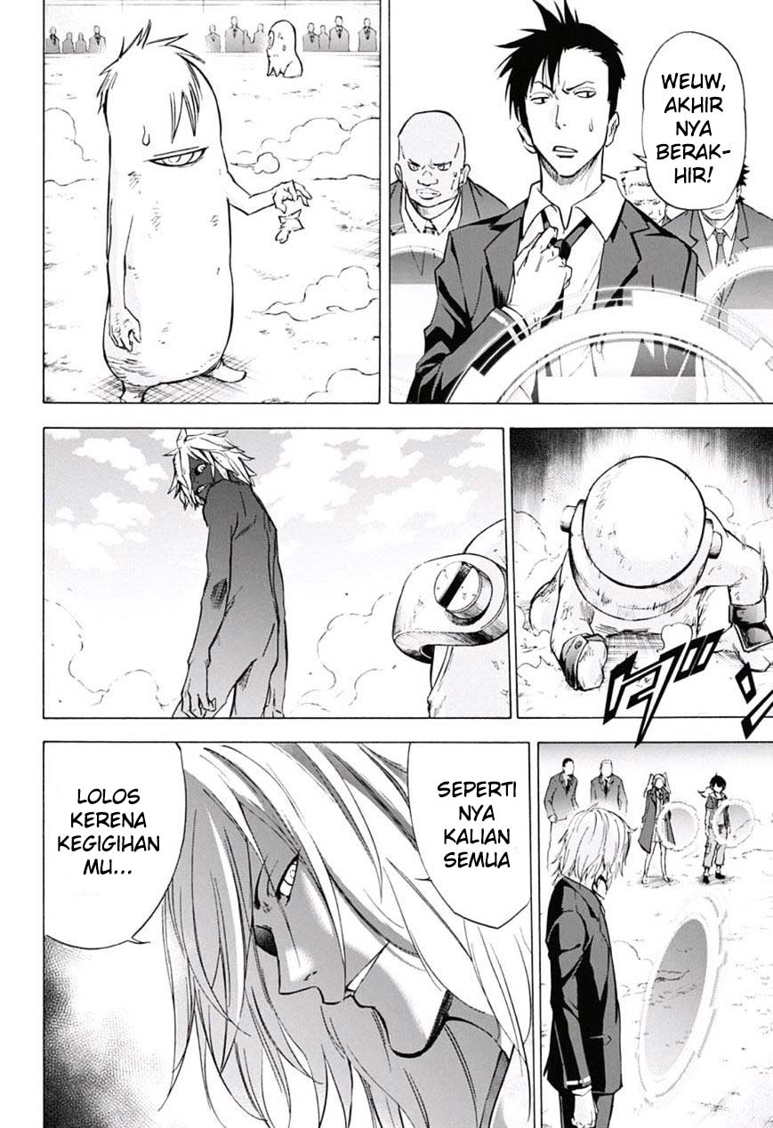 Kagamigami Chapter 23 - halaman 10