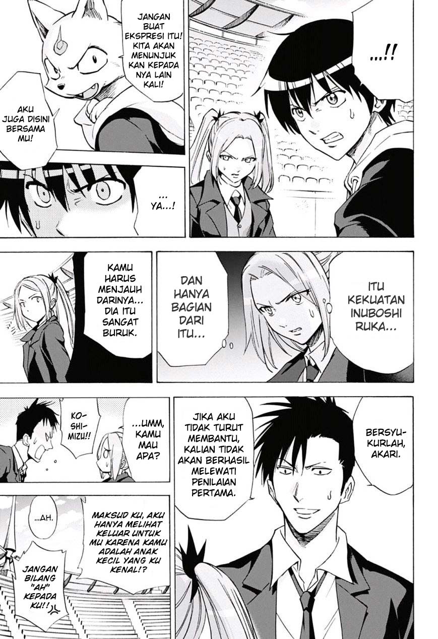 Kagamigami Chapter 23 - halaman 11