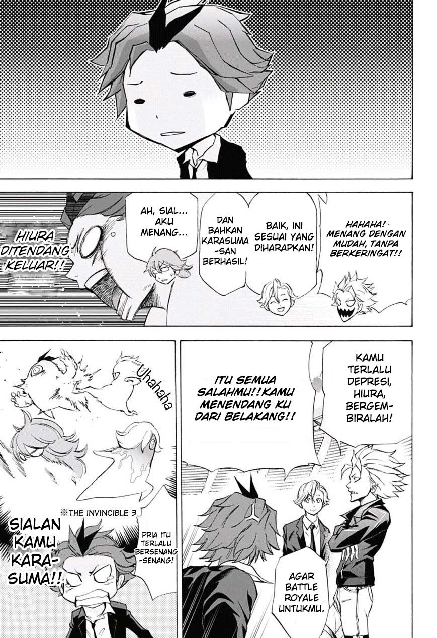 Kagamigami Chapter 23 - halaman 13