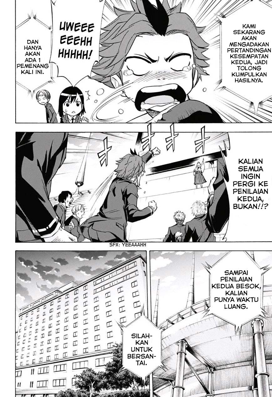 Kagamigami Chapter 23 - halaman 16