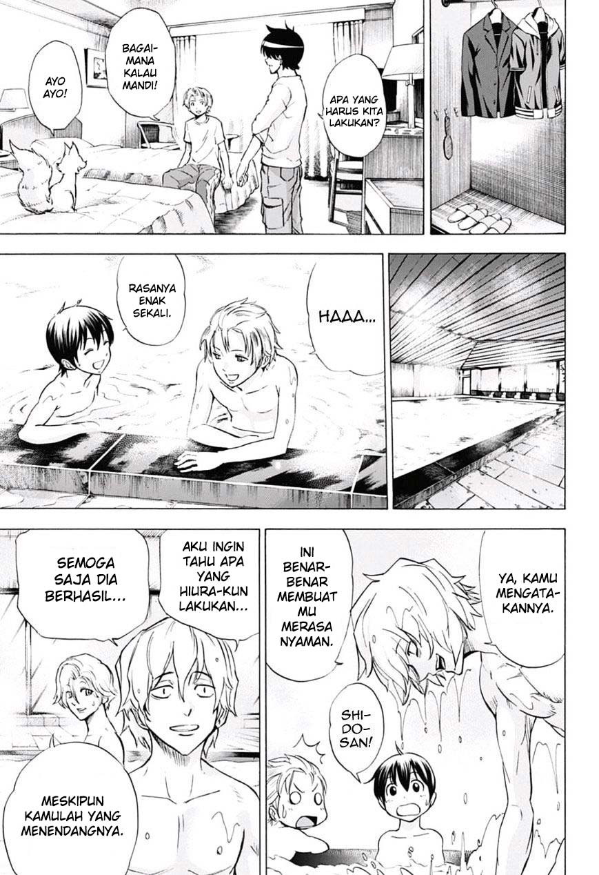Kagamigami Chapter 23 - halaman 17
