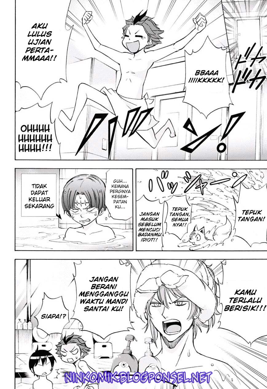 Kagamigami Chapter 23 - halaman 18