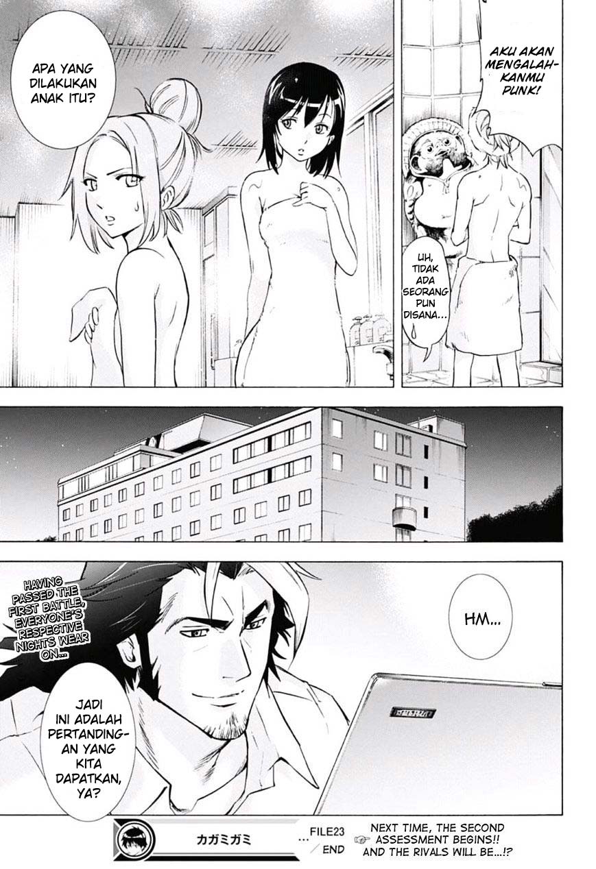 Kagamigami Chapter 23 - halaman 19