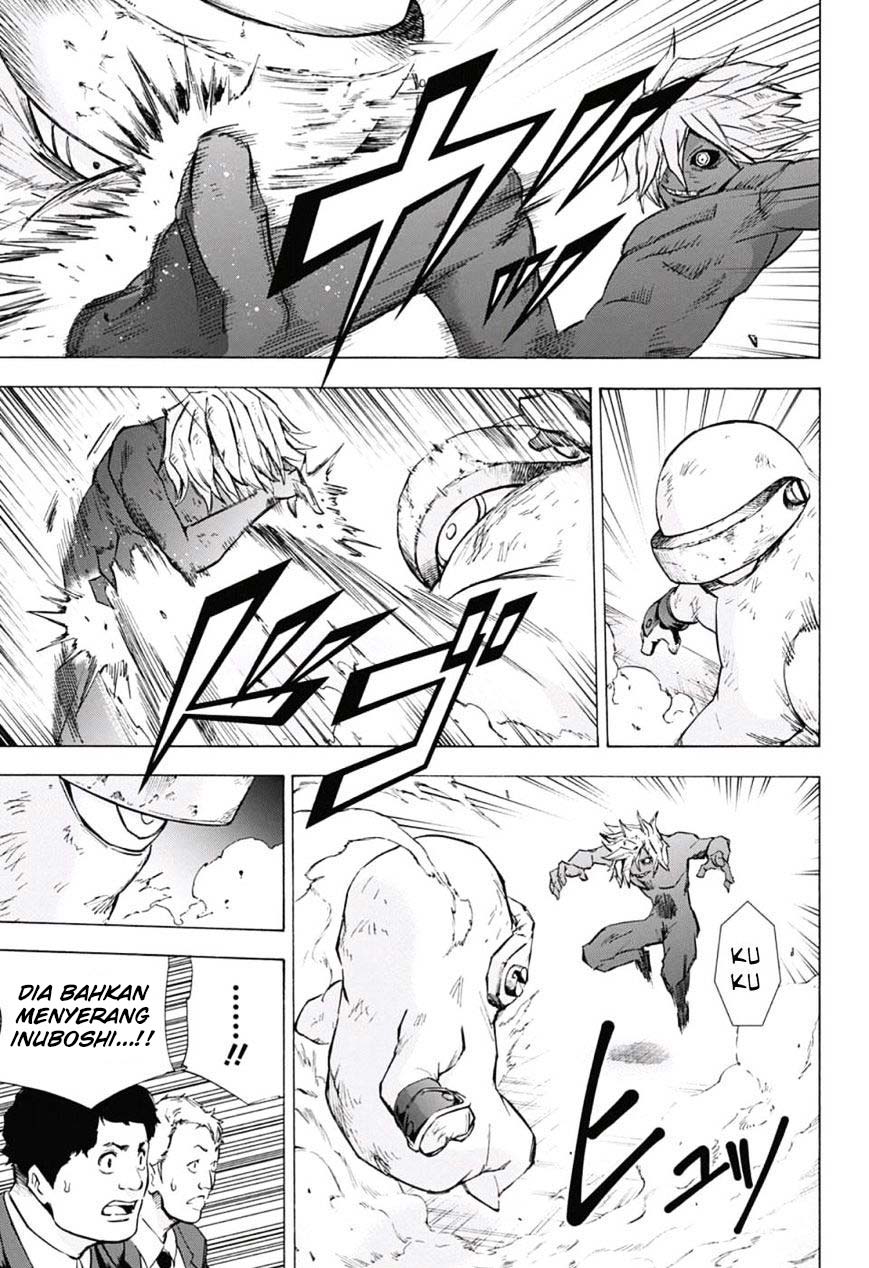 Kagamigami Chapter 23 - halaman 5